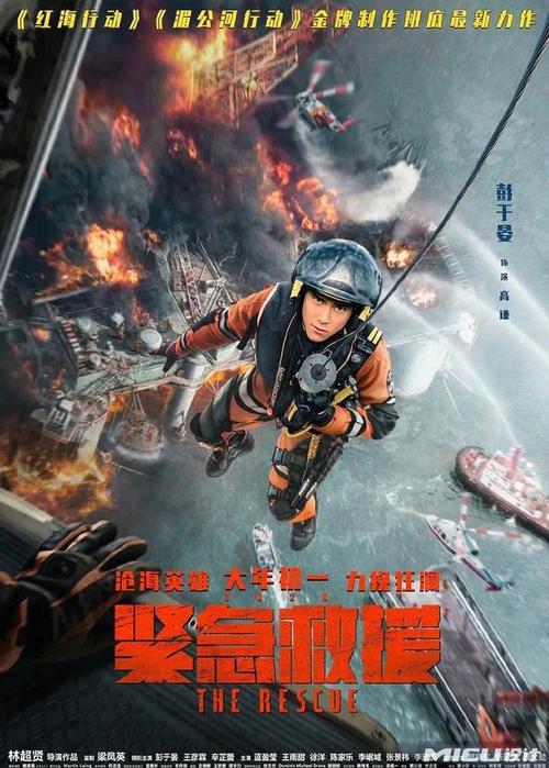 找人办高中毕业证多少钱